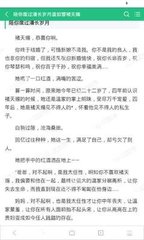 开云体验app官网入口qq